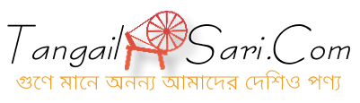 Design By Ara-গুণে মানে অনন্য আমাদের দেশিও পণ্য
